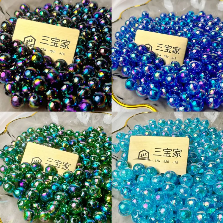 【国庆福利】三宝家彩色泡泡珠手工创意饰品