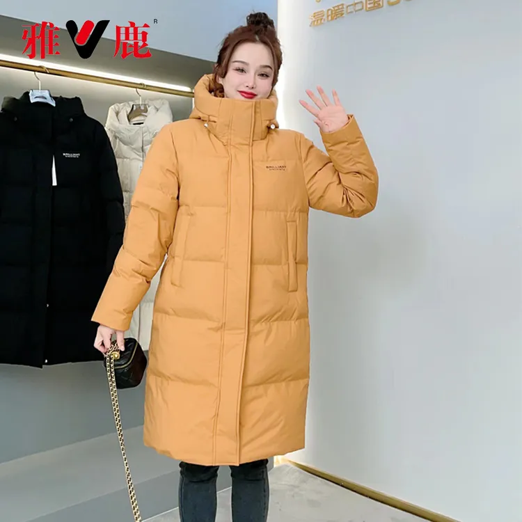 雅鹿中长款羽绒服女冬季2023年新款时尚休闲舒适加厚连帽外套保暖