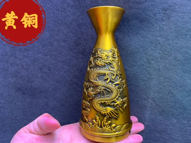 黄铜酒具仿古乾隆年制龙凤分酒器酒杯酒具 家居工艺摆件铜器单个
