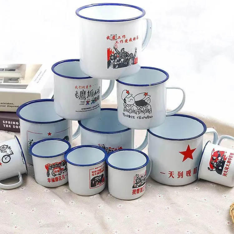 经典怀旧搪瓷缸搪瓷杯子创意老式铁茶缸非陶瓷杯茶缸子大容量家用