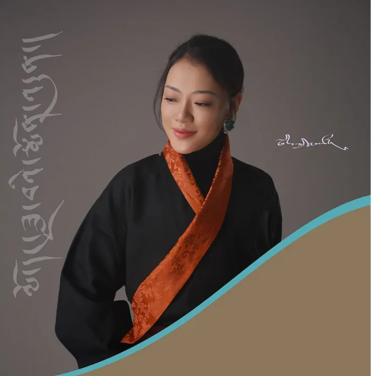 康吉措23首合集精美贺卡