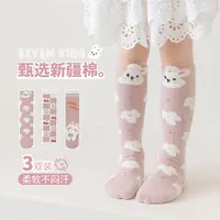 儿童秋季新款韩系可爱卡通小腿袜百搭个性堆堆袜中筒袜ZZD008