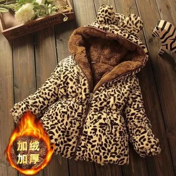 女宝宝加绒加厚中长款中小童棉衣毛毛衣棉袄公主女童豹纹外套大衣