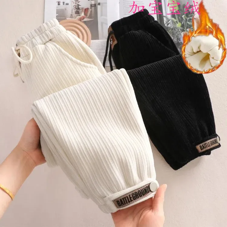 女童加绒裤子秋冬季2023新款儿童中大童加厚灯芯绒休闲运动裤子潮