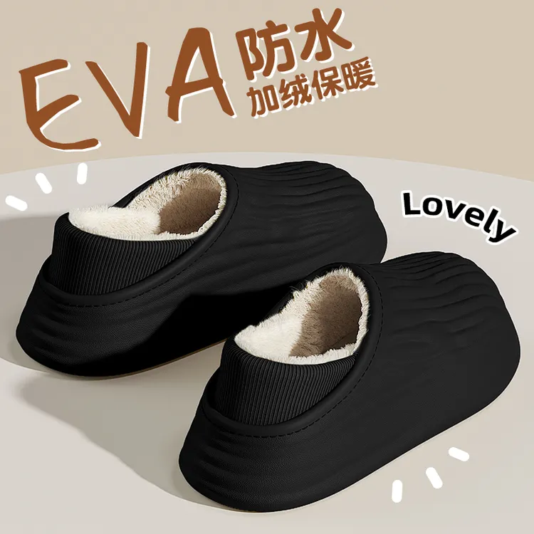 酷如意外穿棉拖鞋男款黑色冬季居家防水防滑加绒保暖包跟厚底棉鞋