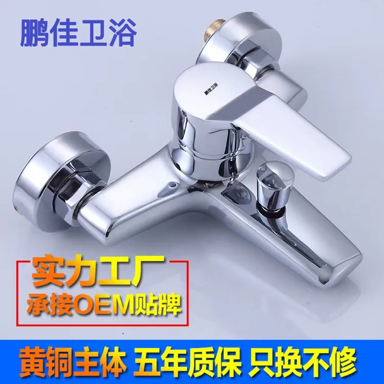 全铜雅思淋浴三联龙头铜体混合阀加厚防冻冷热混水阀入墙暗装