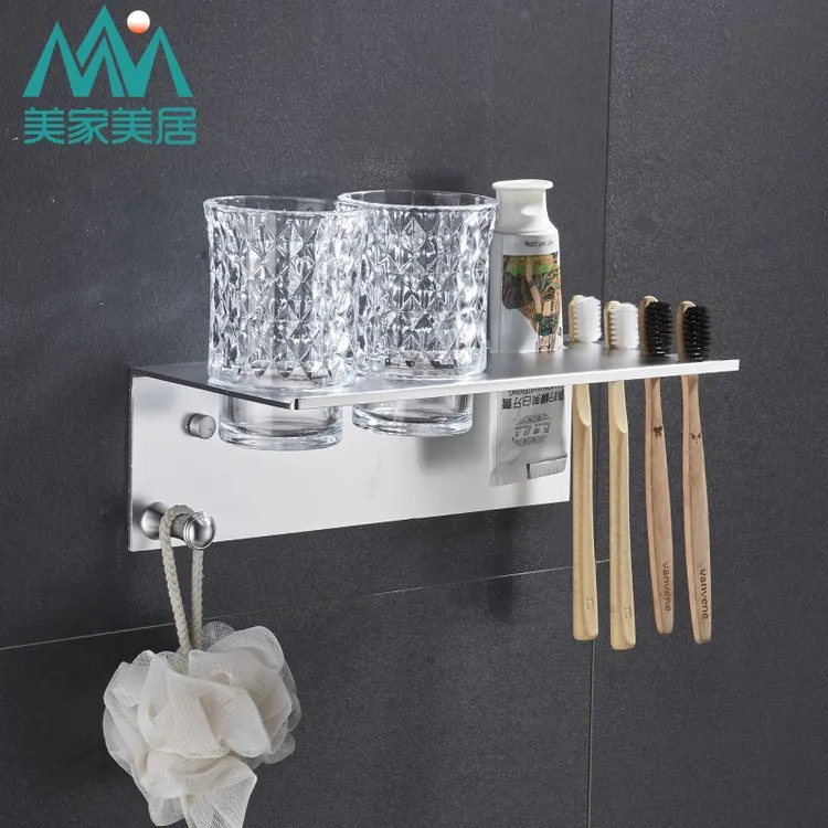卫生间牙刷洗漱区用品置物架牙杯牙刷台面壁挂免打孔浴室牙具架
