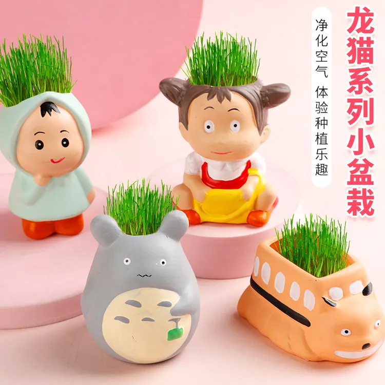 龙猫系列儿童diy种植小盆栽桌面迷你草头植物微景观室内趣味摆件