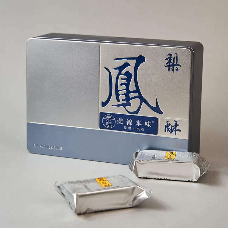 荣锦本味纯果肉土凤梨酥500g精美伴手礼甜品糕点