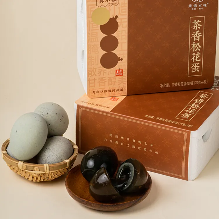 荣锦本味溏心松花蛋真溏心真不辣附赠皮蛋伴侣柚子油醋汁420g