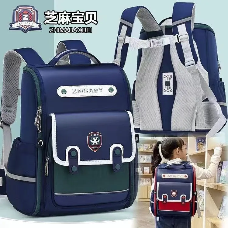 芝麻宝贝小学生男女孩防水减负护脊书包一体式打开书包