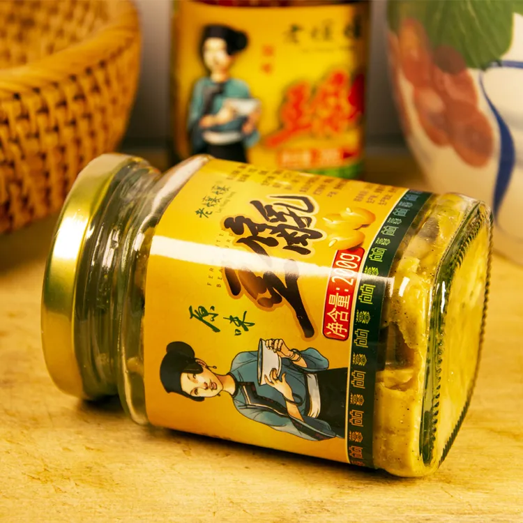 老娘娘麻辣霉豆腐贵州特产屯堡风味豆腐乳细腻无油香辣美味下饭