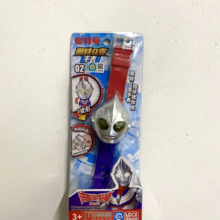 奥特曼手表迪迦卡通变幻玩具灵动闪亮个性变身复合型正义时尚惊喜