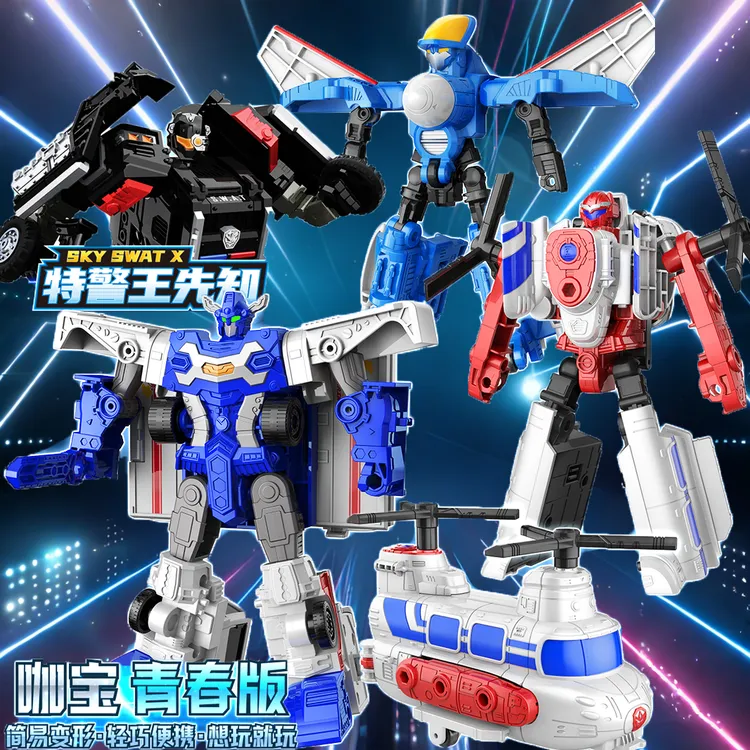 正版咖宝车神飞天战队青春版便携工程大师裂空变形机器人机甲玩具