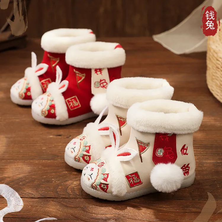 古朴汉服鞋子女童冬季钱兔加绒棉鞋儿童古风古装儿童靴子拜年棉鞋