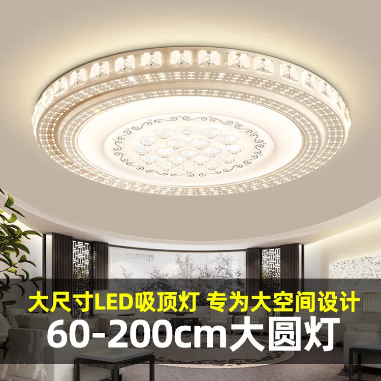 纵凌2024新款客厅广东中山走廊卧室走廊大气餐厅简约房间圆形客厅