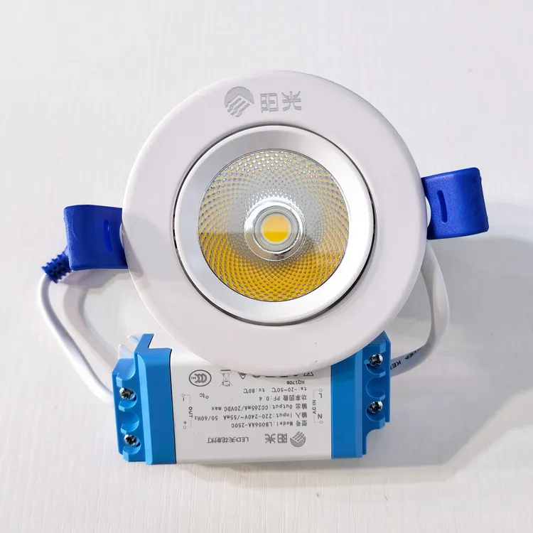 阳光嵌入式LED射灯开孔7.5～8mm家用吊顶天花灯5W压铸铝3000K暖光