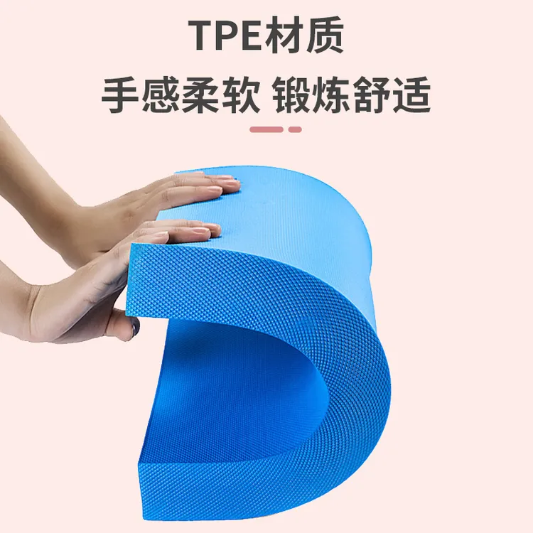 平衡垫软榻核心训练软踏瑜伽平板撑加厚稳防滑俯卧撑家用健身运动