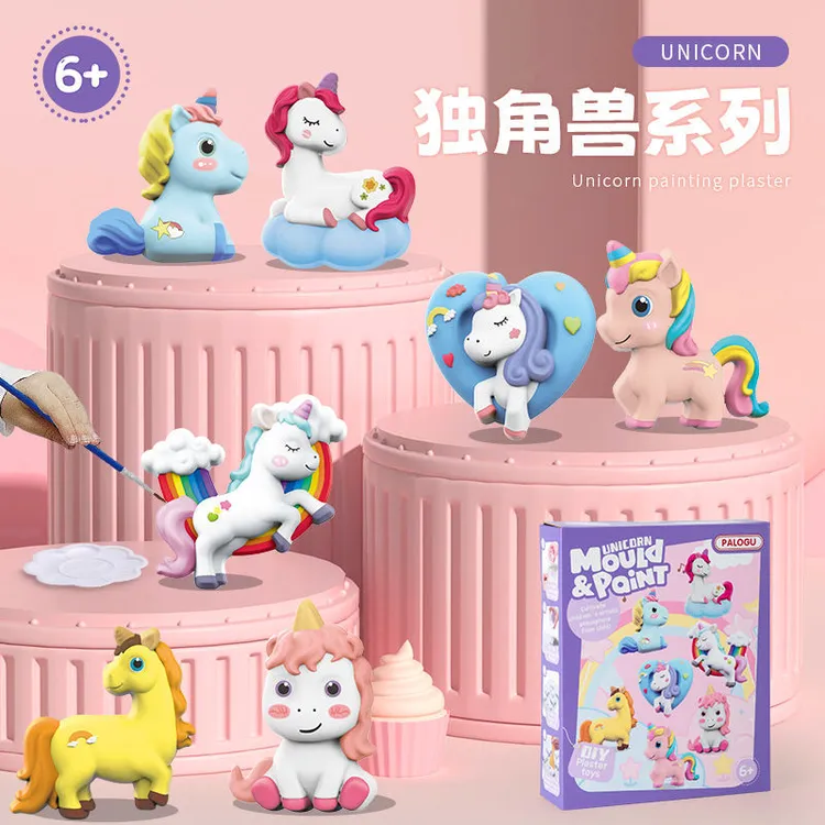 DIY白胚涂色公仔模型创意手工画画涂鸦彩绘益智可爱玩具冰箱贴