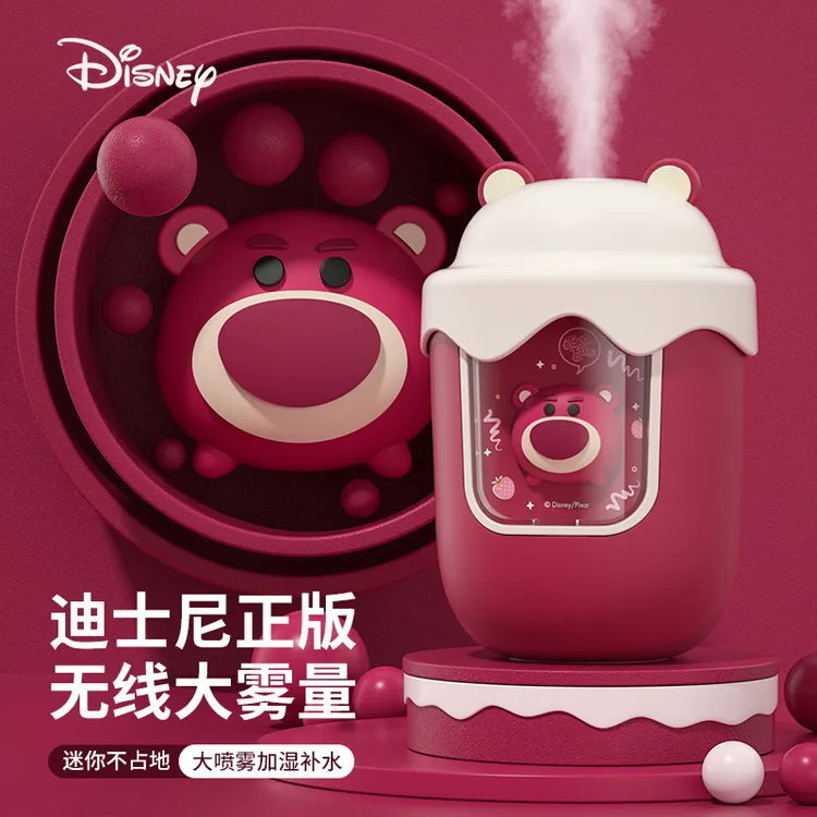 迪士尼加湿器车载办公室卧室宿舍无线充电款迷你小型静音可爱女生