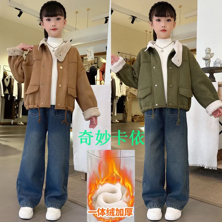 女童加厚外套2025秋冬新款中大童韩版洋气时尚美拉德复古外套