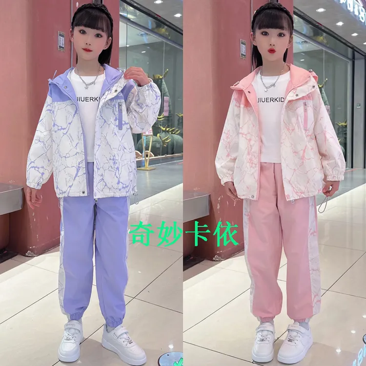 女童时髦套装洋气秋季新款中大童春秋运动休闲女孩儿童女童秋装