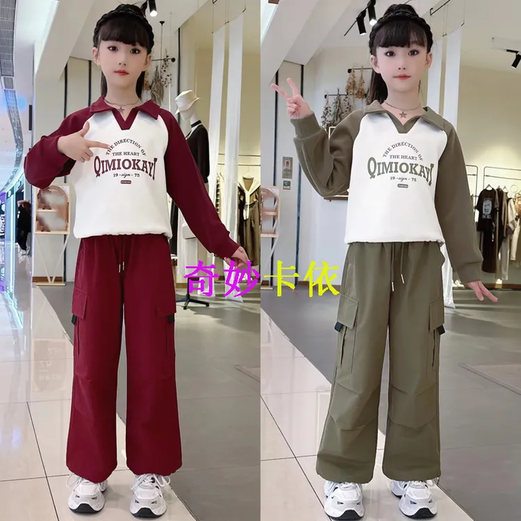 女童2025春秋季新款工装裤套装韩版洋气中大童POLO领卫衣女童秋装