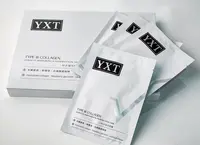 【曼玉专享】养修堂三型胶原白细胞补水抛光面膜（10片）