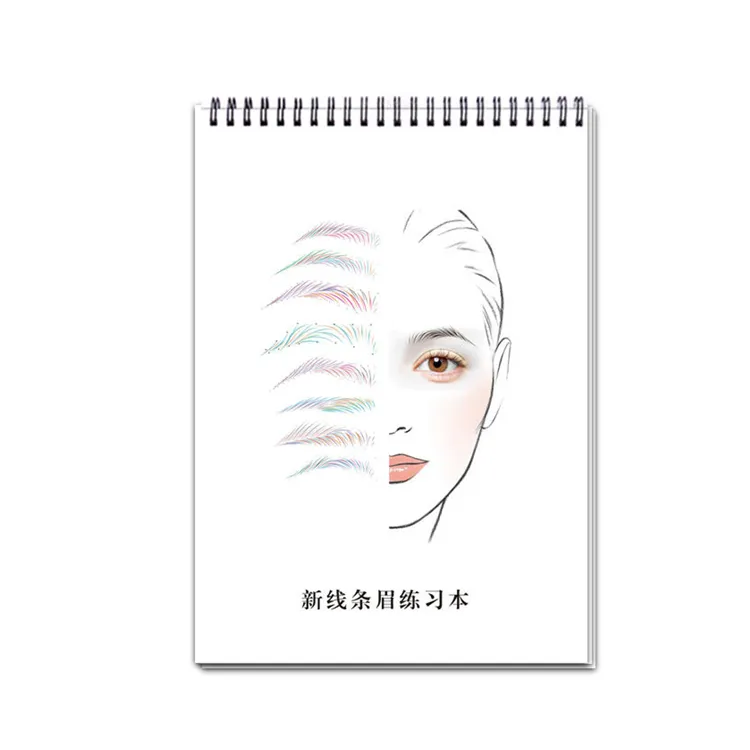 画眉毛临摹本半永久纹绣纹眉线条排列设计练习册初学者纹绣临摹本
