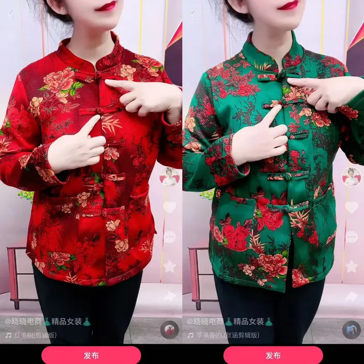 新款花色盘扣双兜秋冬开衫外套加绒保暖舒适减龄