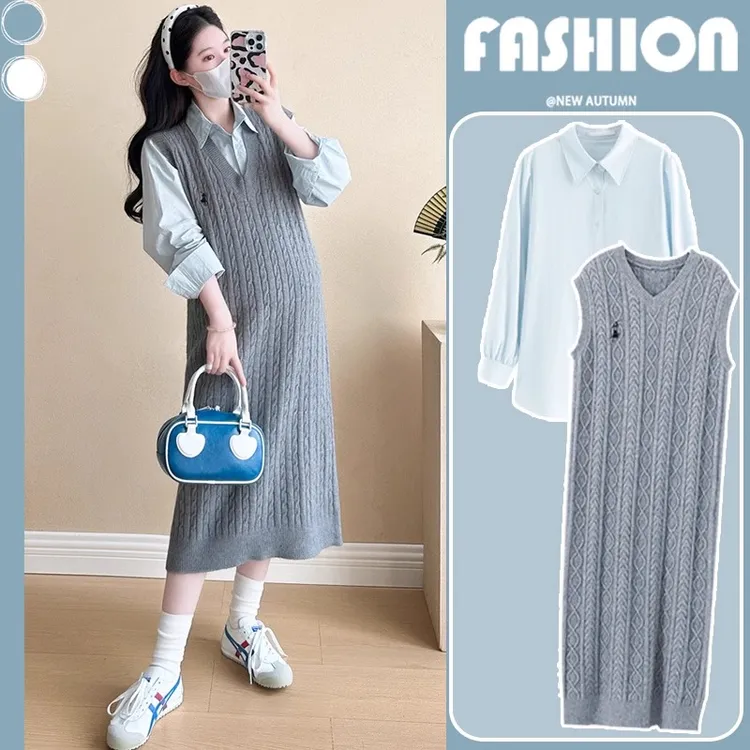 孕妇装秋装2025新款套装时尚背心裙两件套孕妈高级感连衣裙秋冬季