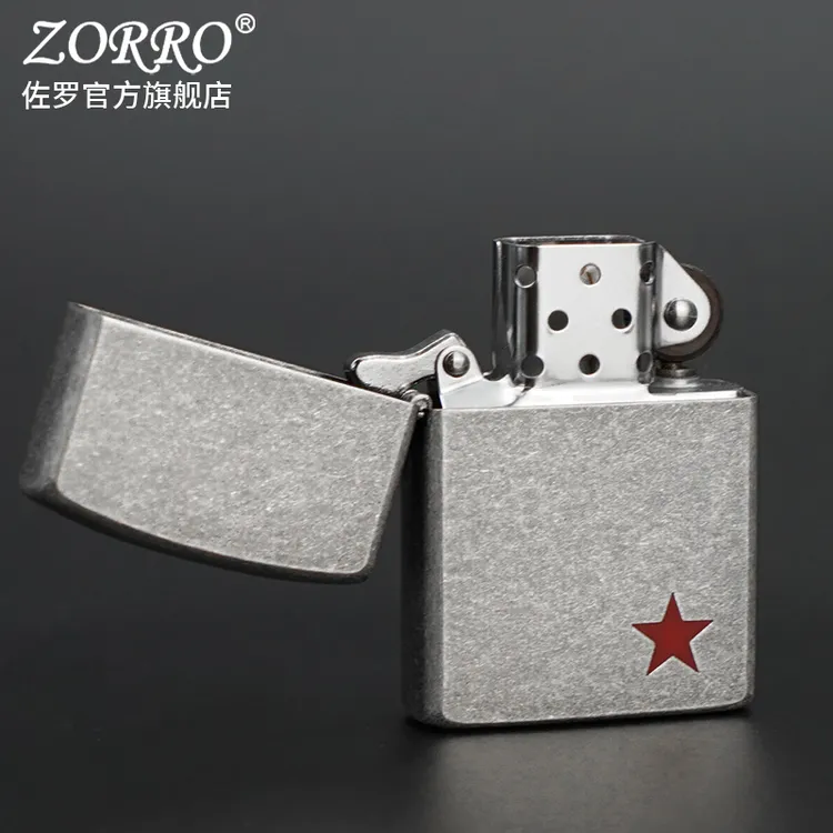 ZORRO佐罗防风煤油打火机五角星Z22000一颗古银滚花雕刻银色男士