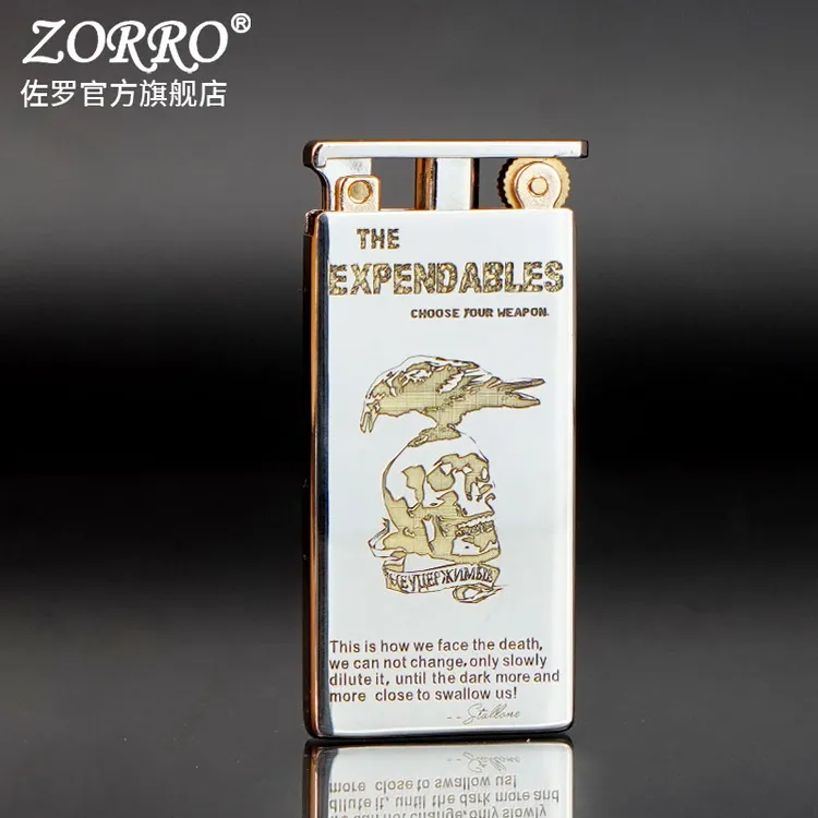 ZORRO佐罗煤油打火机男士753集合链接超薄升降机白镍双色窄机创意