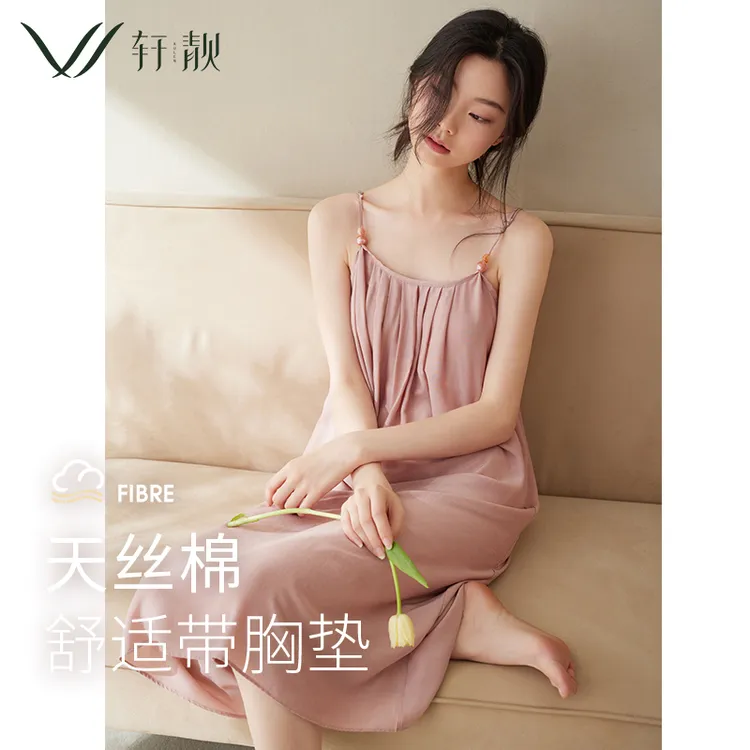 【透气棉纱带胸垫】吊带睡裙女薄款2025新款甜美可外穿家居服连衣裙