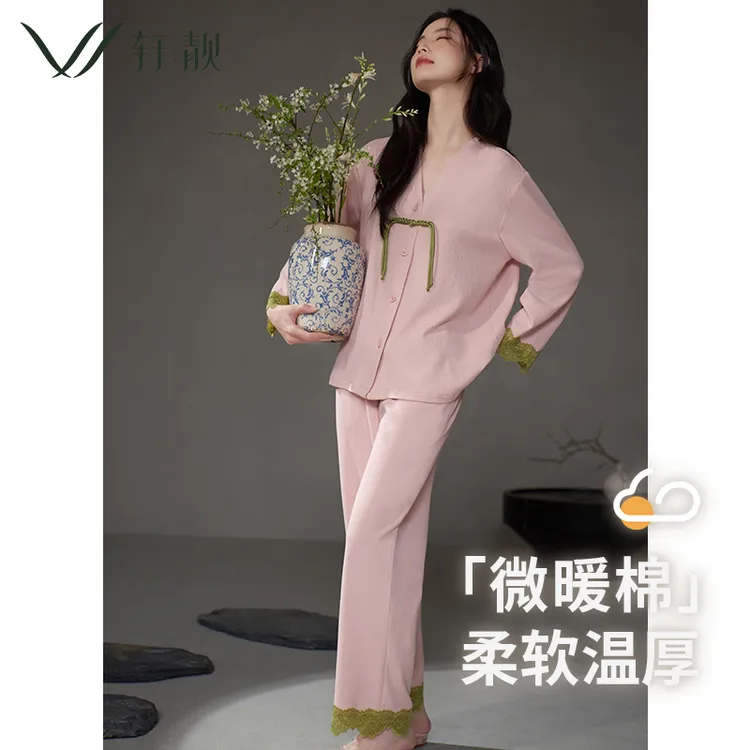 【棉】暖气房新中式睡衣女高档亲肤长袖25年新款女士家居服爆款