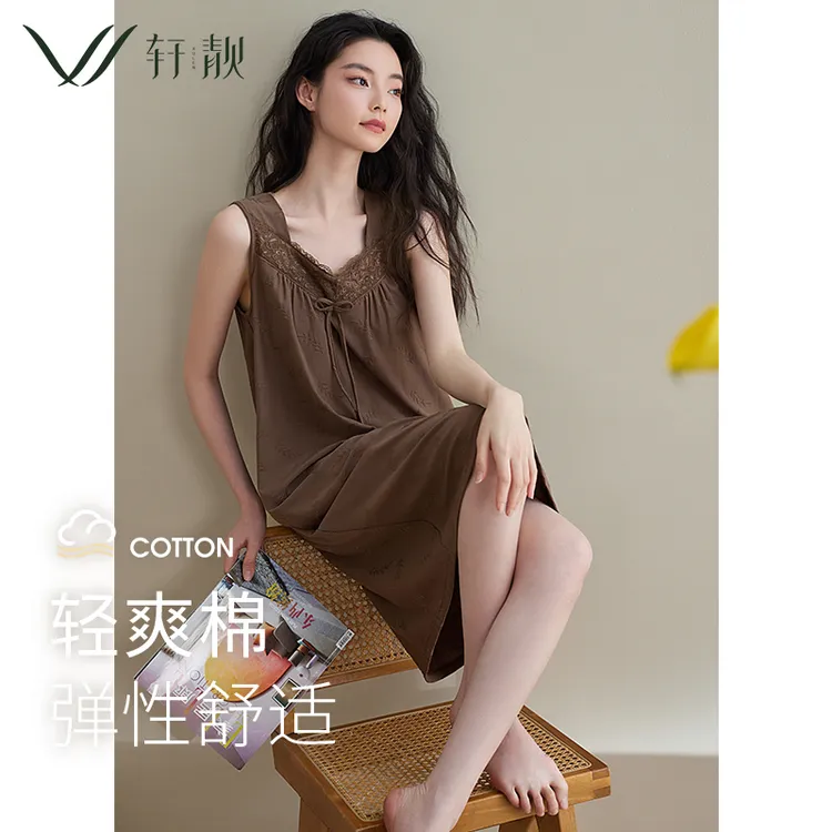 【针织棉】睡裙女夏季吊带背心中长裙气质时尚睡衣大码家居服连衣裙