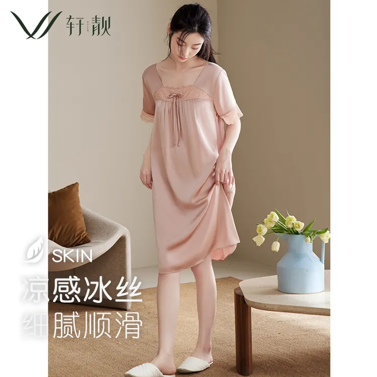 【冰丝】睡裙女款女士爆款新款夏超薄薄款短袖连衣裙凉感睡衣家居服