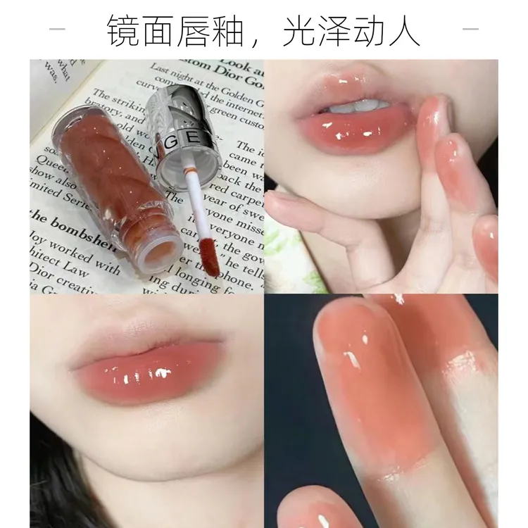 HER ORANGE口红唇釉纯欲学生显白保湿不沾杯叠涂打底不易掉不掉色