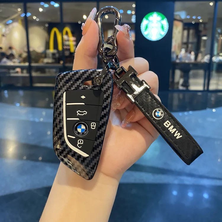宝马钥匙套5系3系X1X2X3X4X5X6X7系刀锋车钥匙包壳扣