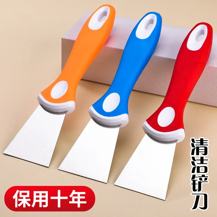 正妙铲刀清洁刀油烟机美缝铲子小铲子铲锅底厨房铲胶神器除胶刮刀