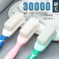 正妙软毛鞋刷子不伤鞋家用耐用洗鞋刷鞋神器专用洗衣刷多功能清洁