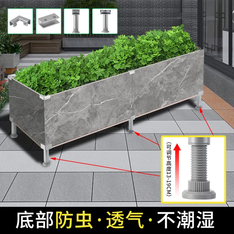 瓷砖固定夹瓷片固定器玻璃夹种菜花箱菜池种植箱配件瓷砖花盆卡扣