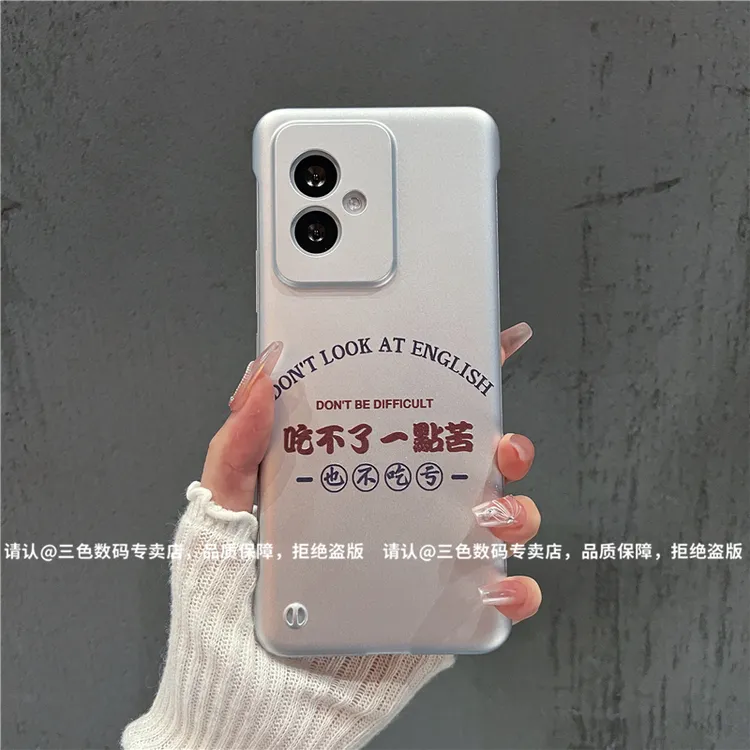 （荣耀100系列）PC无边框适用荣耀100/荣耀100pro手机壳爆款防摔潮