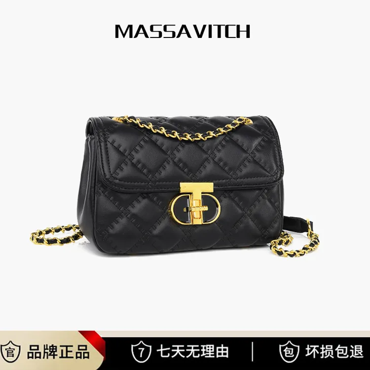 2024新款时尚轻奢百搭潮流女士单肩斜挎包9003组合颜色