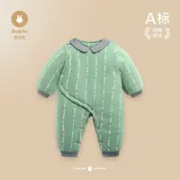 Dobito/多比兔新生儿连体棉服婴儿冬季加厚长爬服男女宝宝哈衣