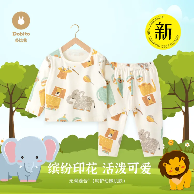 Dobito/多比兔夏季套装睡衣薄款纯棉宝宝全棉婴儿童空调服家居服