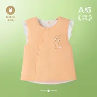 Dobito/多比兔儿童马甲宝宝衣服秋冬婴儿保暖夹棉上衣女童马夹