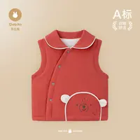 Dobito/多比兔2000G夹棉秋冬男女童马甲保暖背心小宝宝婴幼儿衣服