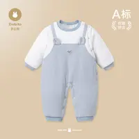 Dobito/多比兔新生儿连体棉服连帽婴儿冬季厚长爬服男女宝宝哈衣