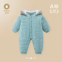 Dobito/多比兔0-2岁婴童连体棉服婴儿冬季加厚长爬服男女宝宝哈衣